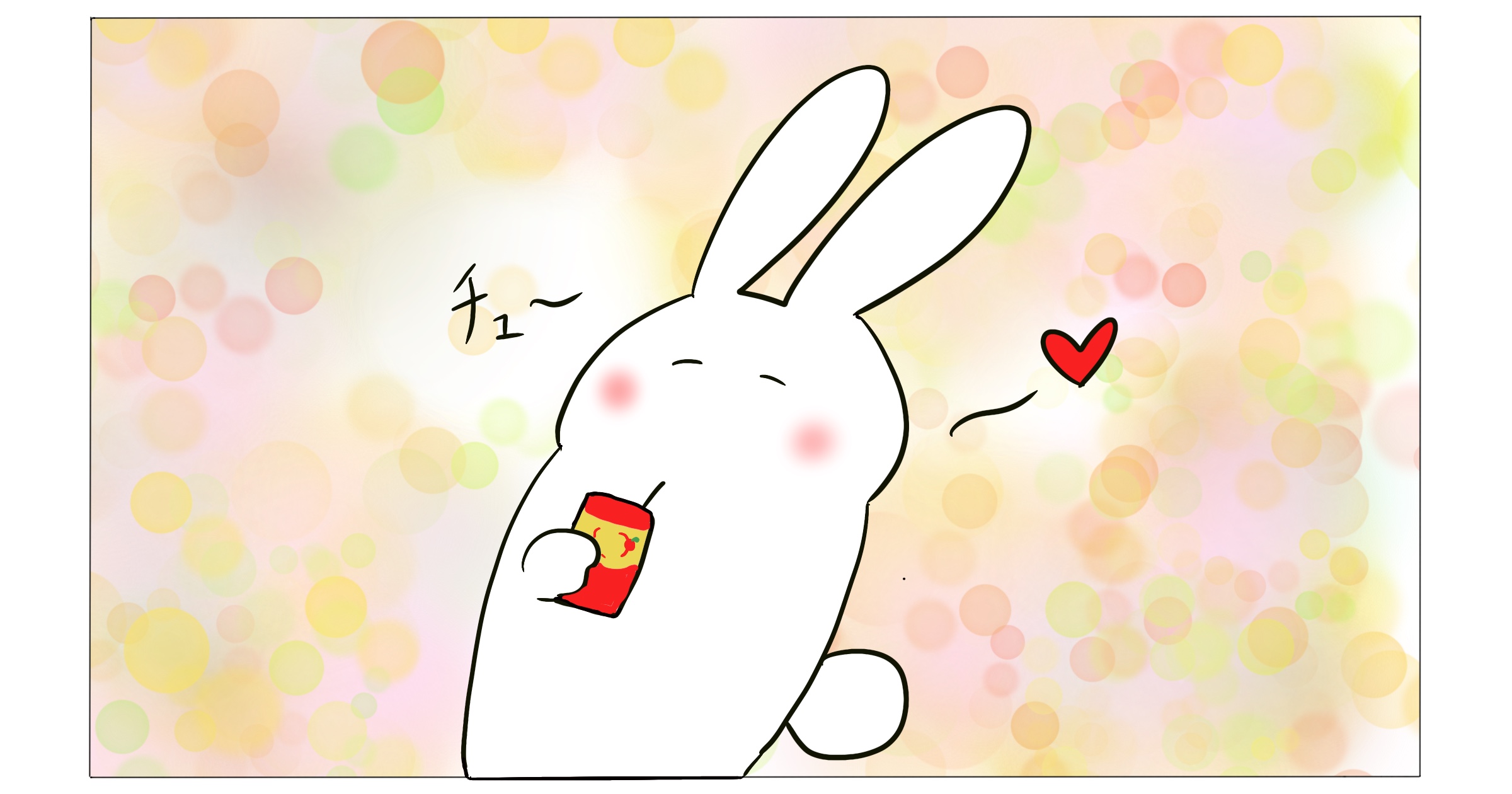 プレドニン: 警告